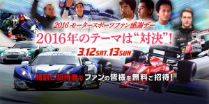 top_mv01